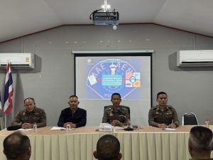 จัดให้มีการอบรม เสริมสร้ำงความรู้ความเข้าใจให้เจ้าหน้าที่ ในการจัดการทรัพย์สินของราชการ ของบริจาคและของกลาง