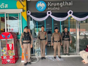 ผลการปฏิบัติหน้าที่เจ้าหน้าที่สายตรวจ ในวันที่ 4 พฤศจิกายน 2568