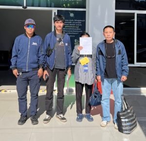 จับผู้ต้องหาตามหมายจับ