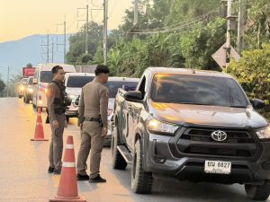 เจ้าหน้าที่สายตรวจปฎิบัติหน้าที่ สกัดกั้นและปราบปรามยาเสพติด