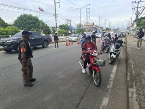 กวดขันวินัยจราจร หน้าศูนย์ปฏิบัติการจราจรแม่มาลัย