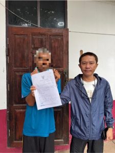 เจ้าหน้าที่สืบสวนสภ.แม่แตง จับกุมผู้ต้องหาตามหมายจับ