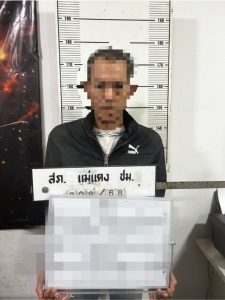 ชุดสืบสวนสภ.แม่แตง จับกุมผู้ต้องหาตามหมายจับ